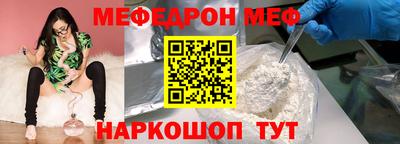 твердый Малоярославец