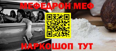 твердый Малоярославец