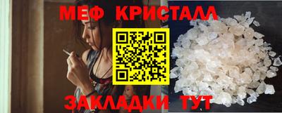 твердый Малоярославец