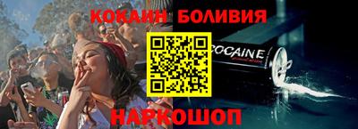твердый Малоярославец