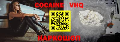 твердый Малоярославец