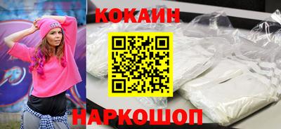 прущая мука Малгобек