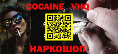 твердый Малоярославец