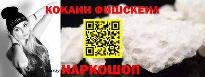 прущая мука Мариинск