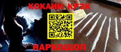 прущая мука Малгобек