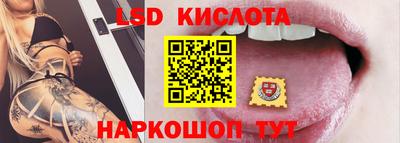 прущая мука Мариинск