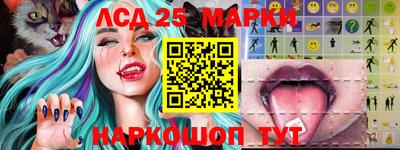прущая мука Мариинск