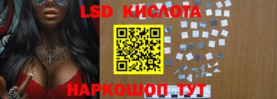 прущая мука Мариинск