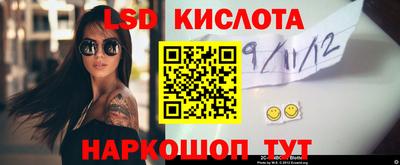 твердый Малоярославец
