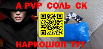 прущая мука Малгобек