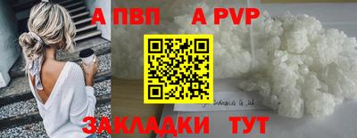 твердый Малоярославец
