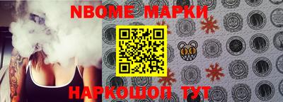 прущая мука Мариинск