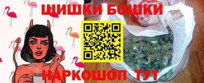 прущая мука Мариинск