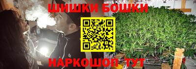 прущая мука Малгобек