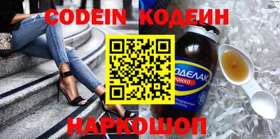прущая мука Малгобек