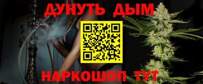 прущая мука Мариинск