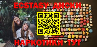 прущая мука Мариинск