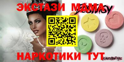 твердый Малоярославец