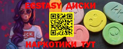 прущая мука Мариинск