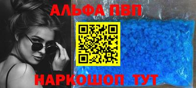 прущая мука Мариинск