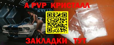 прущая мука Малгобек
