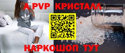 прущая мука Малгобек