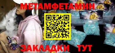 твердый Малоярославец