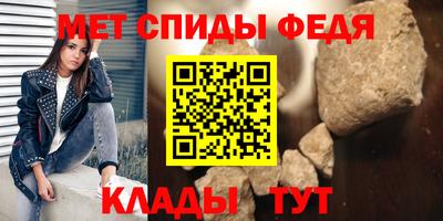 прущая мука Малгобек