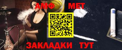 прущая мука Мариинск