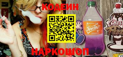 прущая мука Мариинск