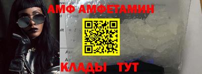 прущая мука Малгобек