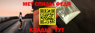 прущая мука Мариинск