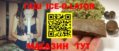 твердый Малоярославец