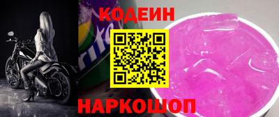 твердый Малоярославец