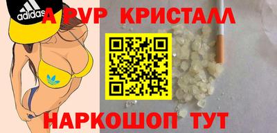 прущая мука Малгобек